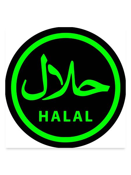 Halal
