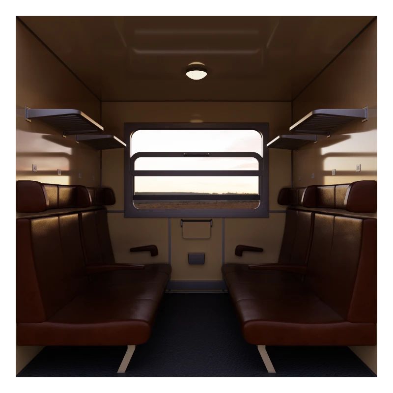 Compartiment de train