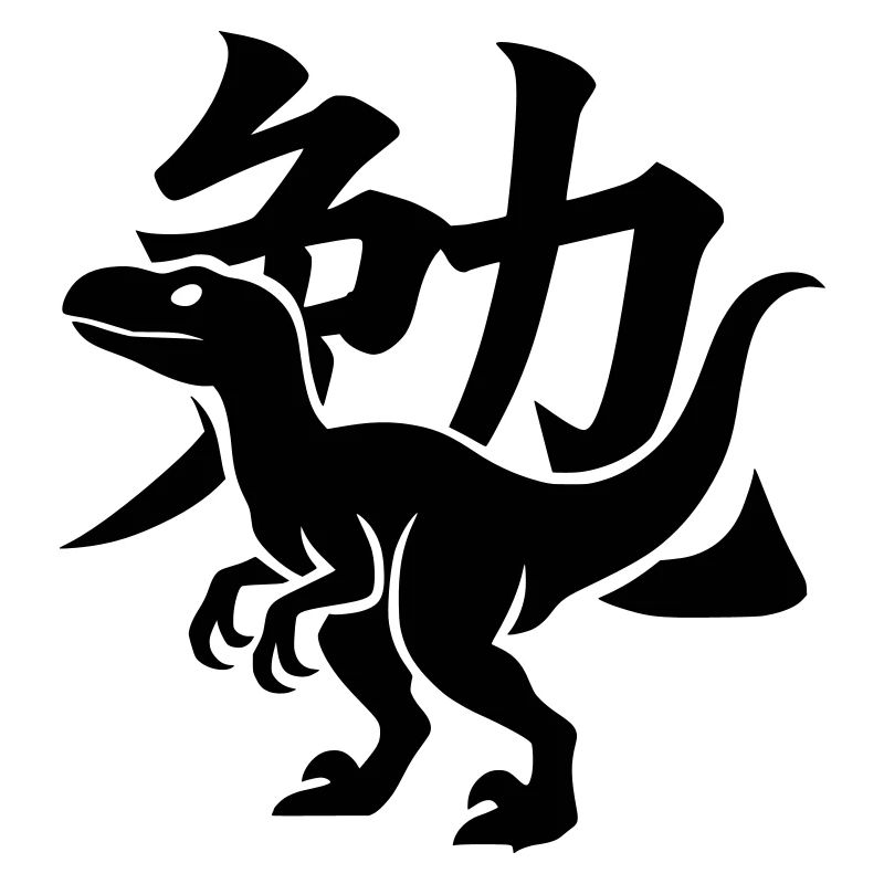 Raptor Kanji Ben