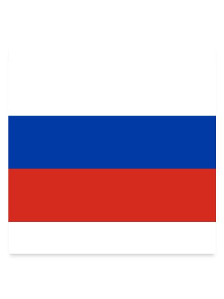 Russie
