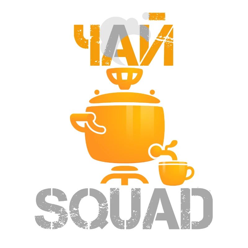 TEE SQUAD Cadeau russe
