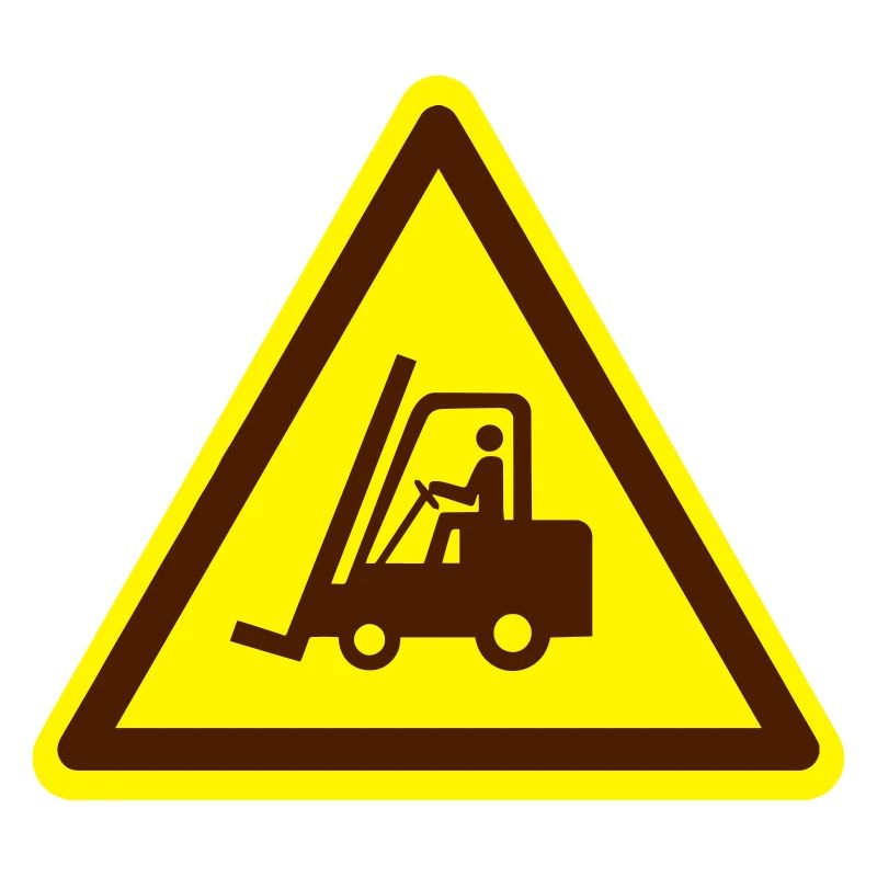 Gabelstapler Schild (Farben anpassbar!)