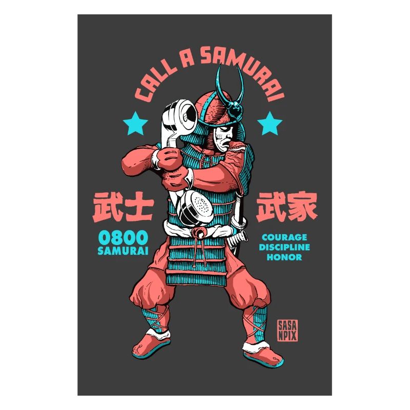 Samurai Retro Fun