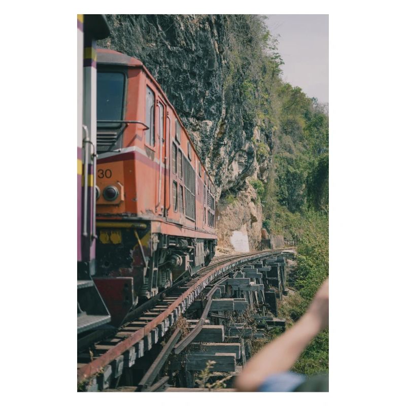 Train Train