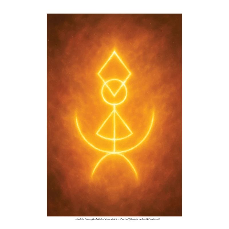 Light Gate Edition: Ventrea