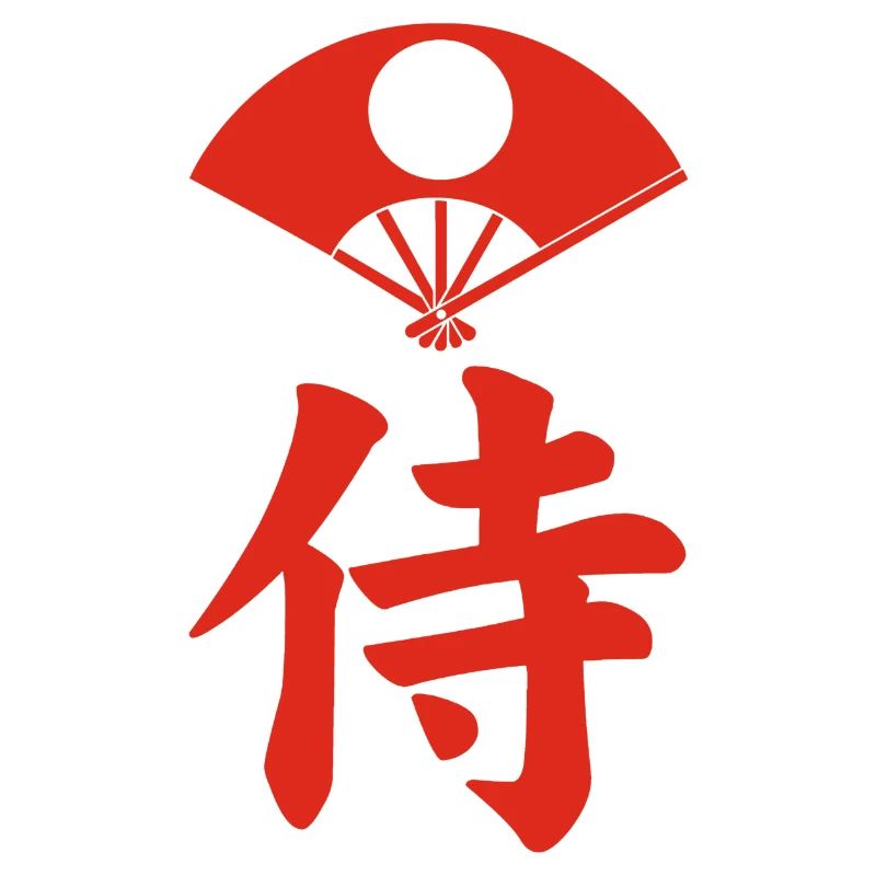 Samurai-Emblem des Satake-Clans (rot)