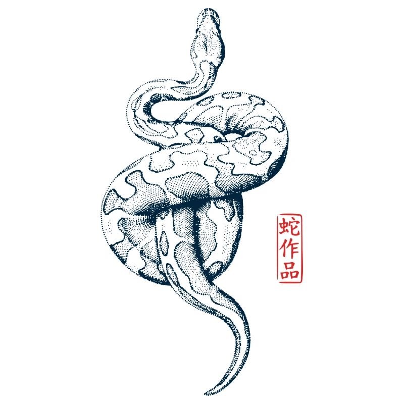 Python mit Kanji Stempel