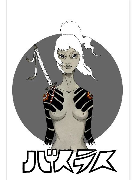 Samurai Girl