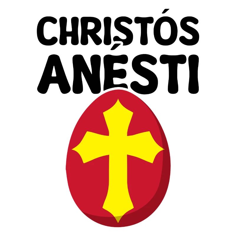 Greek Easter Christos Anesti Orthodox Easter