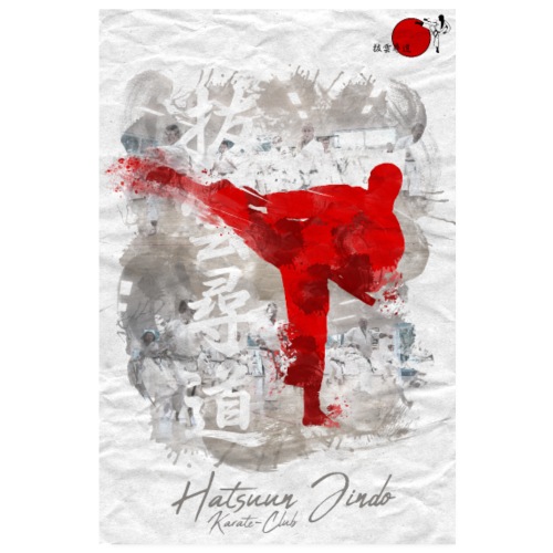 Hatsuun Jindo Karate Club - Watercolour - Poster 20x30 cm