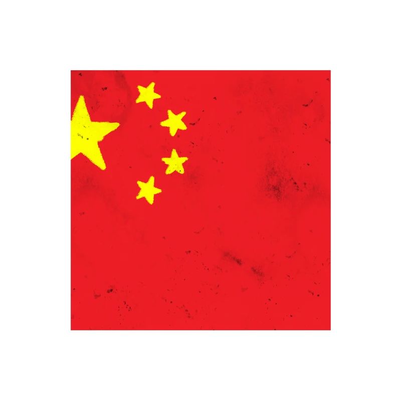 Drapeau de la Chine