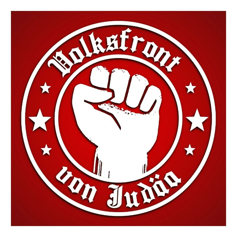 Front populaire de Judée Poster