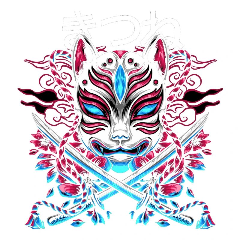 Démon japonais Style de chat avec les épées de Katana