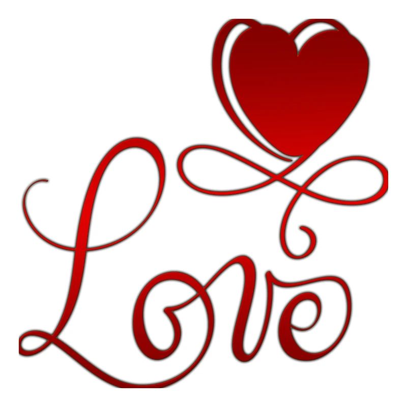 Saint-Valentin Saint-Valentin