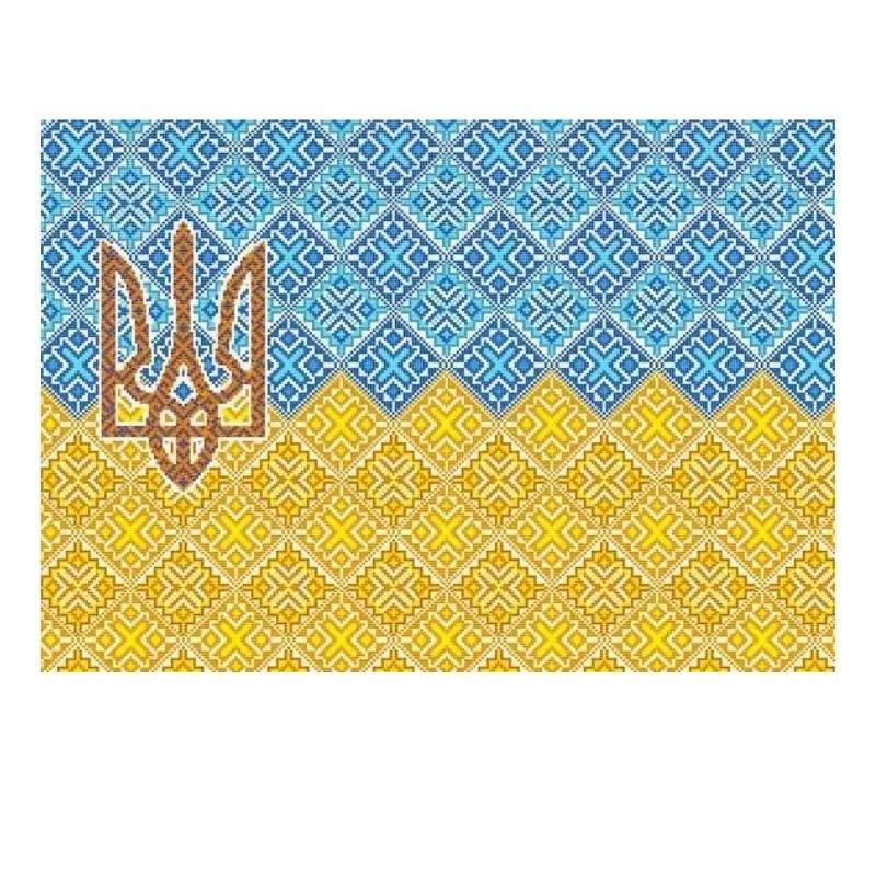 Ukraine