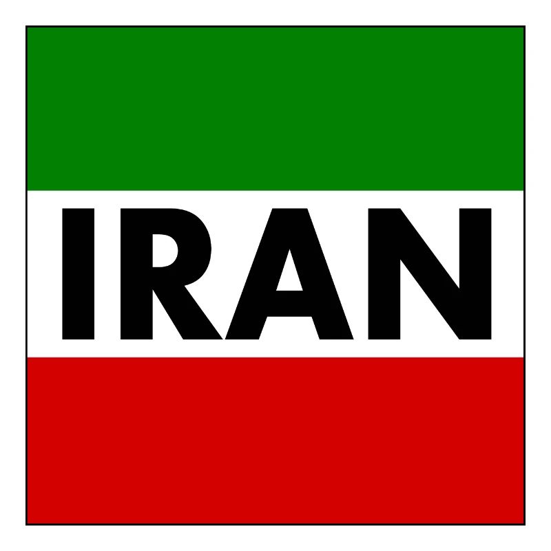 DRAPEAU IRAN DRAPEAU IRANIEN