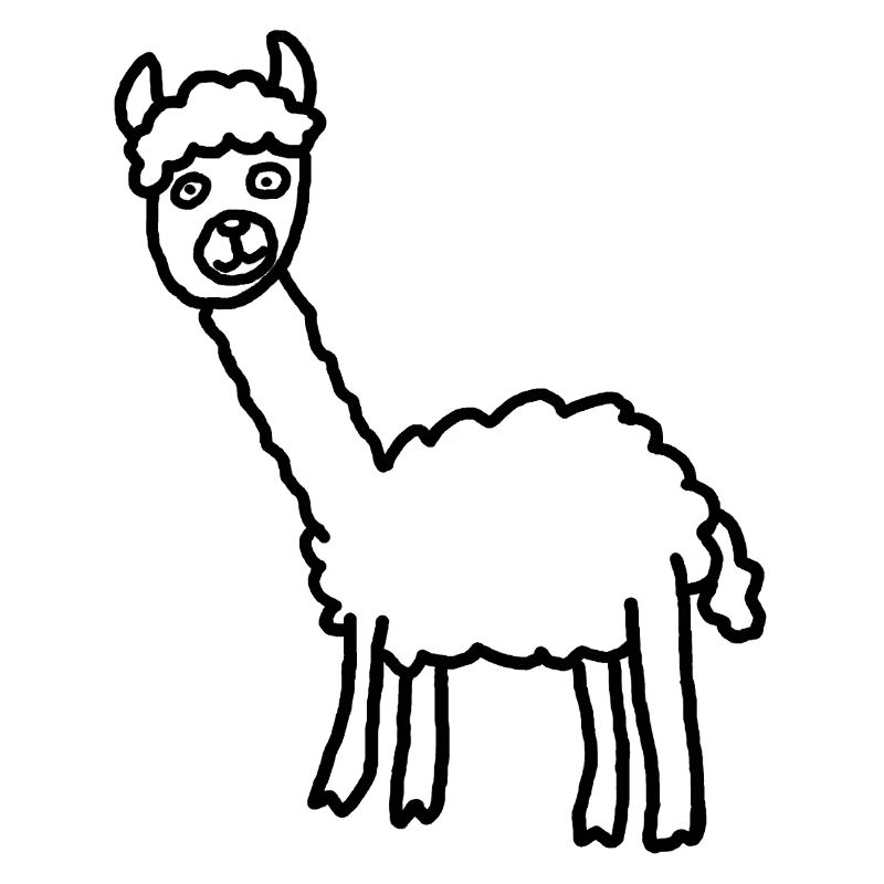 Llama Alpaca Silhouette Minimal Style