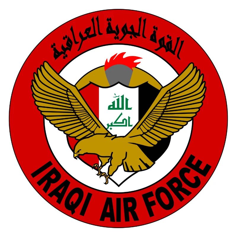 Iraq aeronautica Iraqi air force Fliegerabzeichen