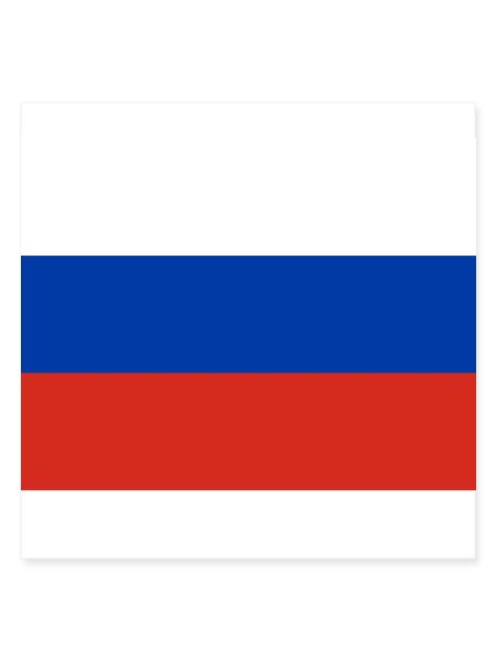 Russie