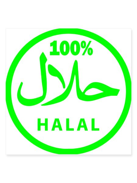 Halal