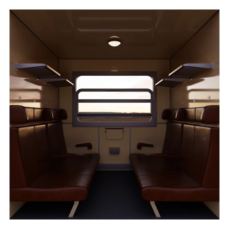 Compartiment de train