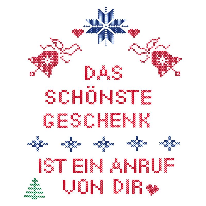 Christmas gift