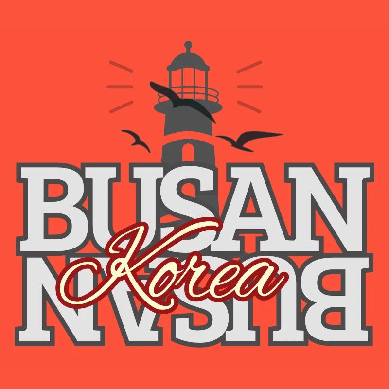 Conception typographique du phare de Busan, Corée