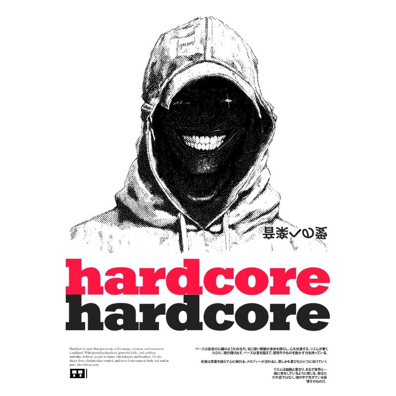 Hardcore Text