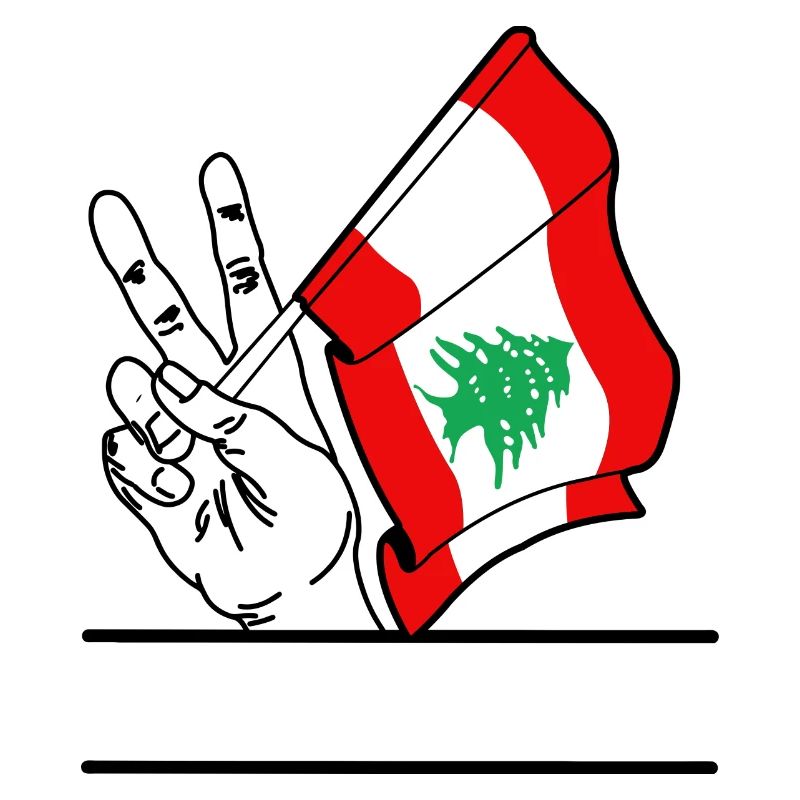 Drapeau Liban transparent signe de paix espace de texte