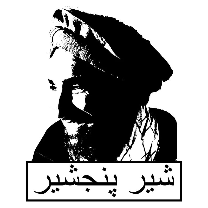 Massud commandant afghan