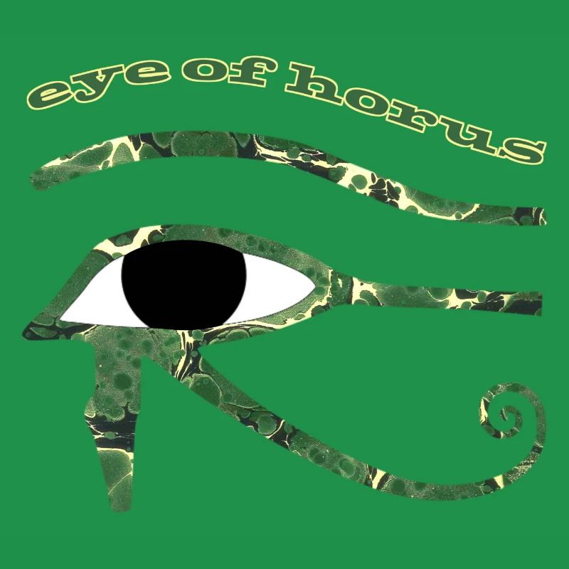 Oeil d’Horus E 226