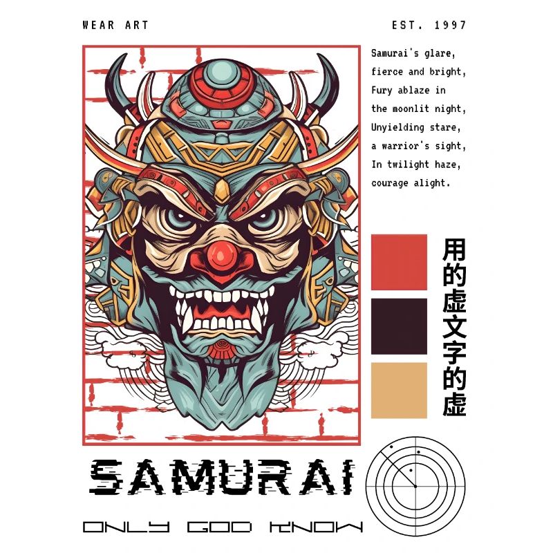 Samurai Nur Gott weiß es
