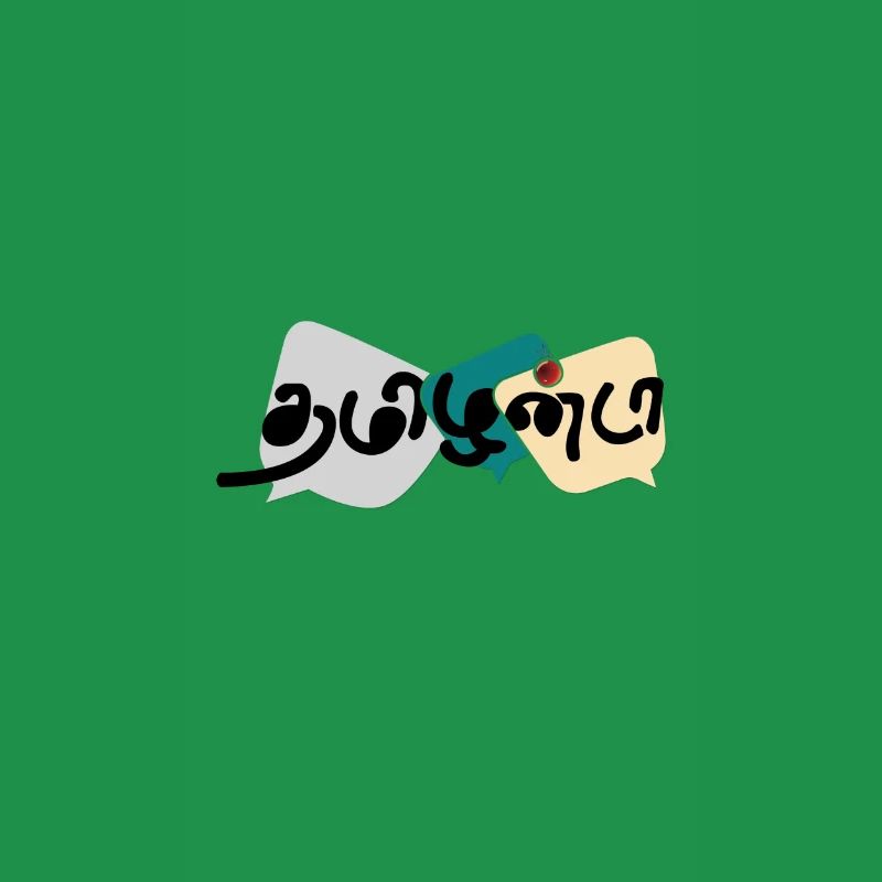 Tamilan Da: Pride & Identity