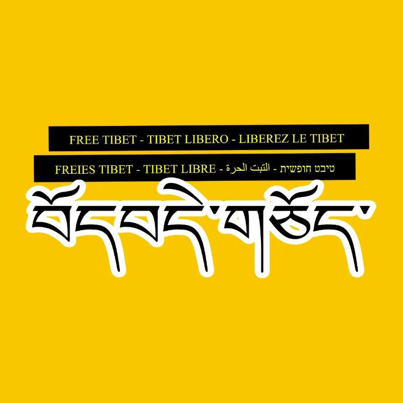 Multi Tibet