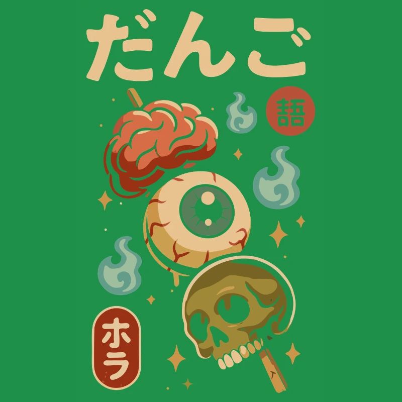 Japanischer Horror Dango