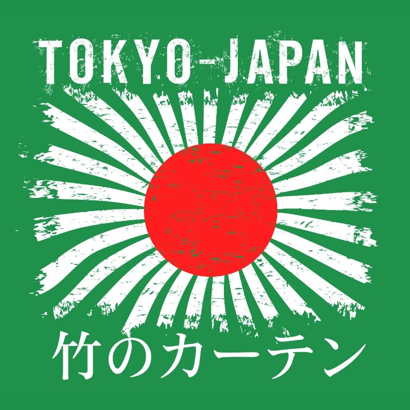 Aufgehende Sonne Tokio Bambus Vorhang