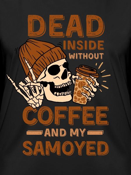 Coffee Samoyed lover