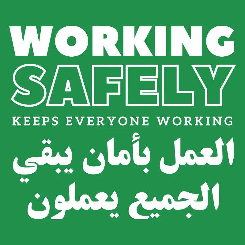 Working Safely Keeps Everyone Working