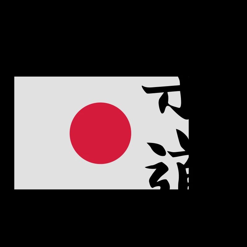 Japanflagge mit Judo Logo