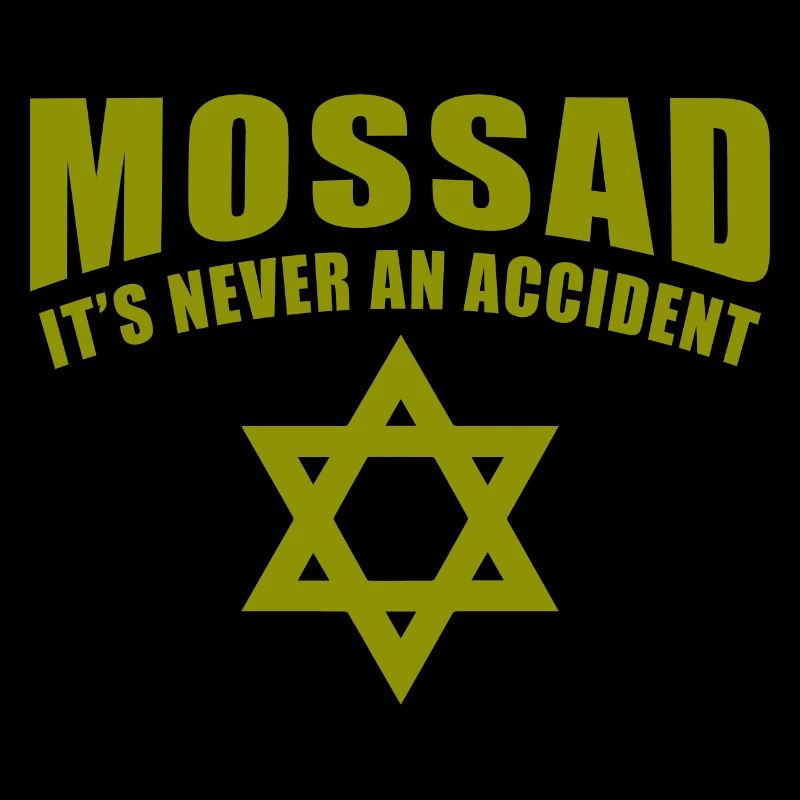 Mossad it’s never an accident Davidstern Cadeau
