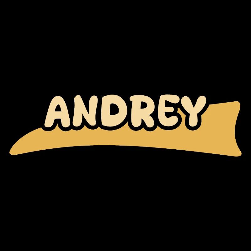 Andrey comme prénom
