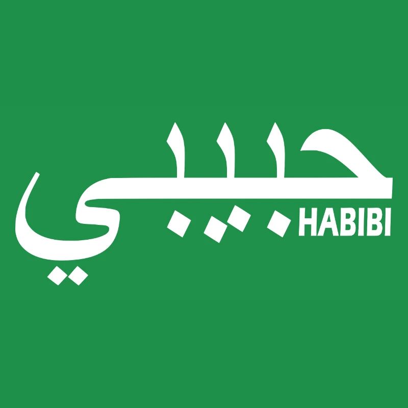 HABIBI