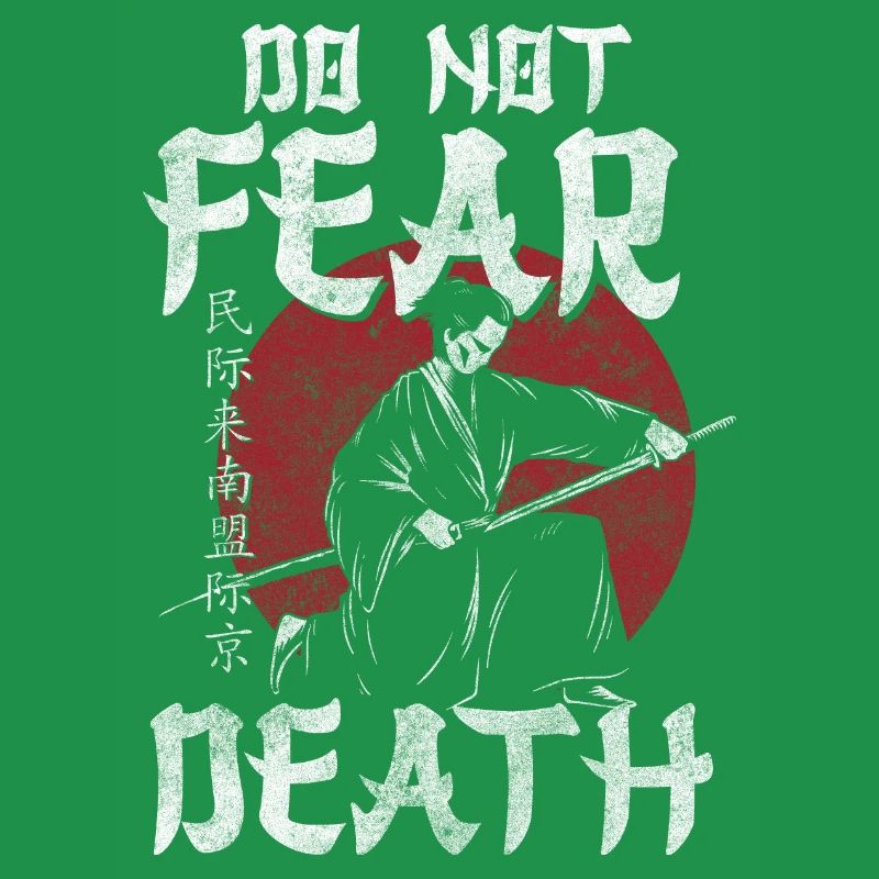 Épée de samouraï Courage Ronin
