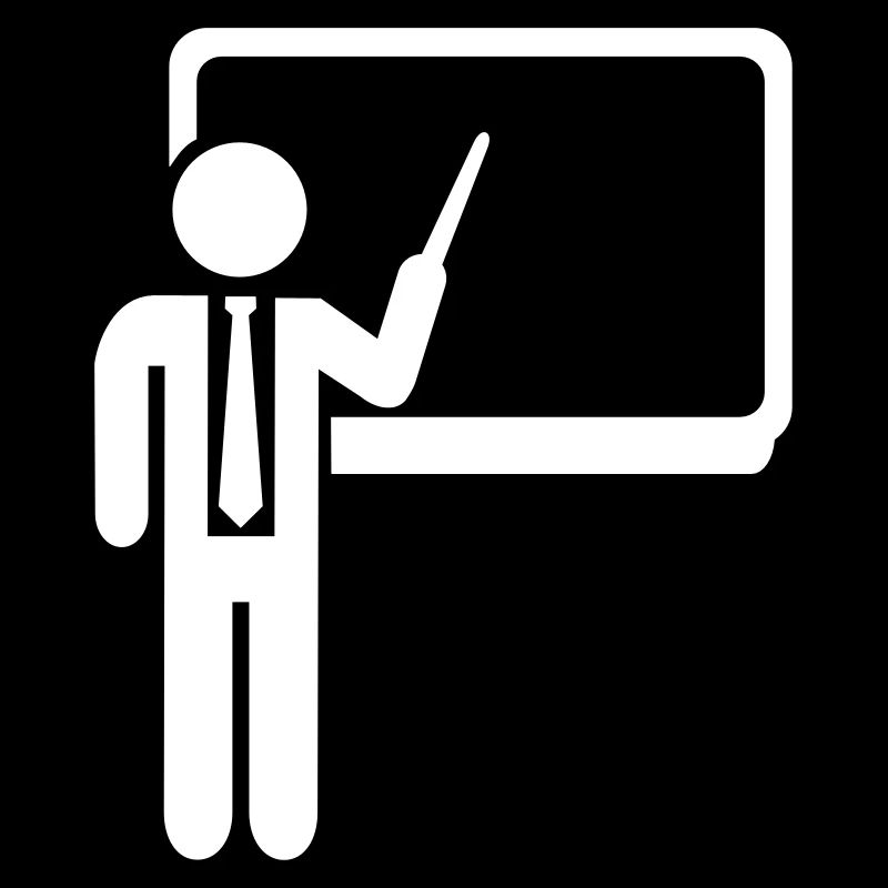 Lecturer