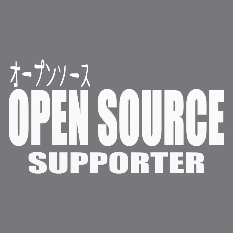 LUZILLION CODER COUTURE, PARTISAN DE L’OPEN SOURCE