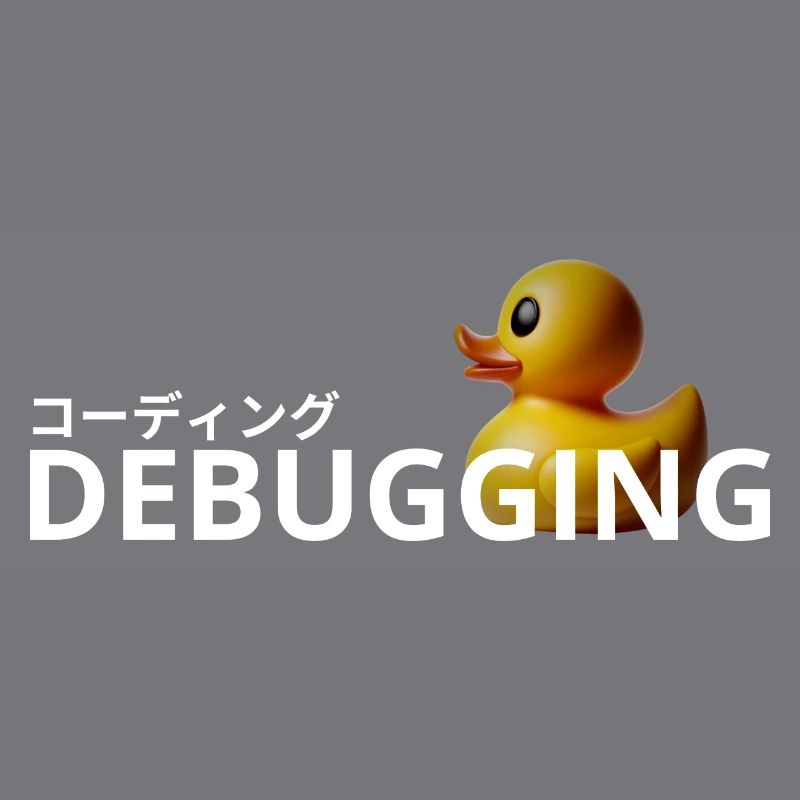 LUZILLION CODER COUTURE, RUBBER DUCK DEBUGGING