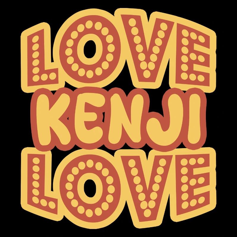 First name Kenji