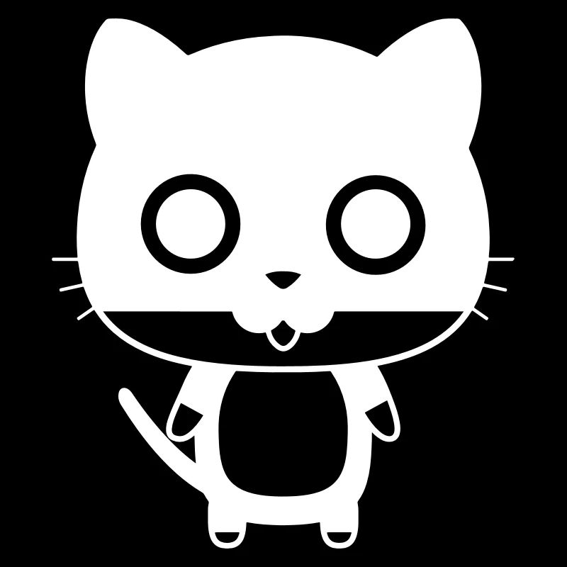 Chats - Chat mignon