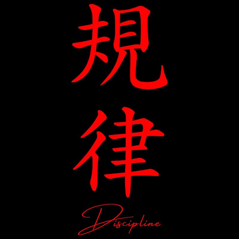 Japanese
