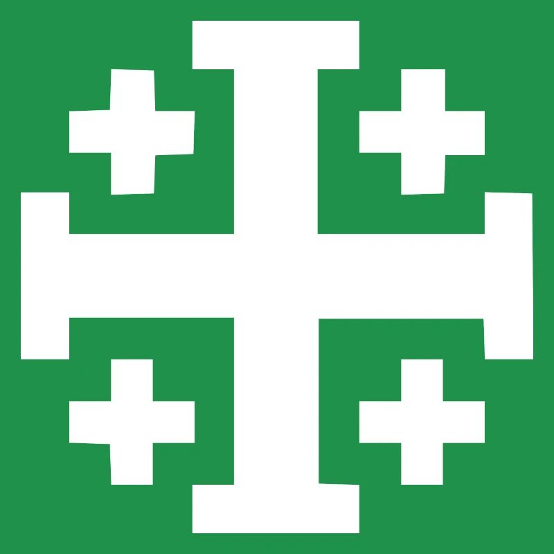Croix de Jérusalem Croix de Jérusalem